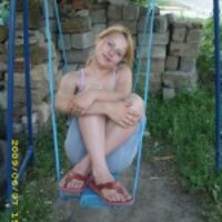 Виктория Бутенко