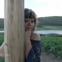 Литвинцева Наталья
