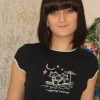 Людмила