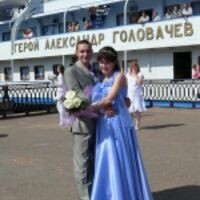 Пономарёва Надежда