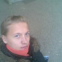 Надежда Гибадуллина