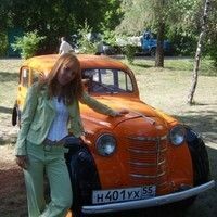 Демиденко Олеся