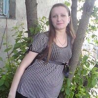 Галина