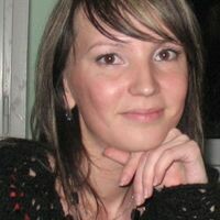 волкова татьяна