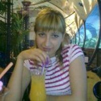 tanea