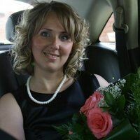 Плесовских Екатерина