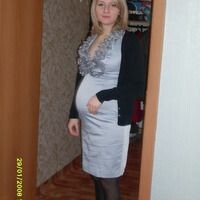 Дина