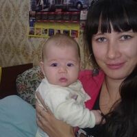 АНАСТАСИЯ