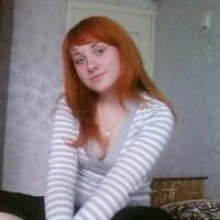 Осипова Оксана