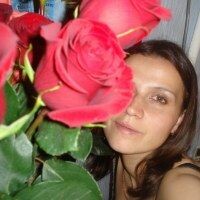 светлана