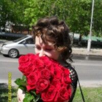Вера