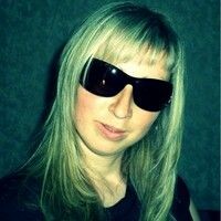 Ирина