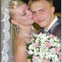 Юля