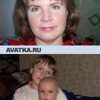 Ирина