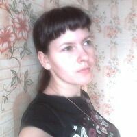 прокопьева оксана