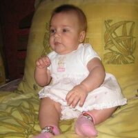 Куркина Анна