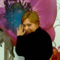 Журавлёва Вера
