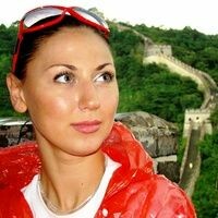 Элина