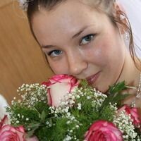 Дригаева Ксения