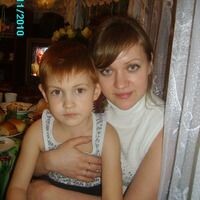 таня