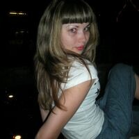 Светлана Костромина
