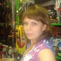 Викуля