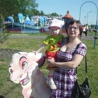 Кудинова Оксана