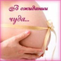 Татьяна