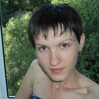 Любовь