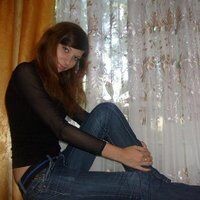 Таня Борисова