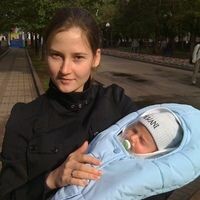Костоусова Ирина