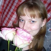 Катерина