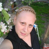 Зайцева Александра