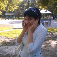 Ирина