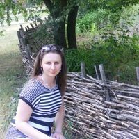 Наталия