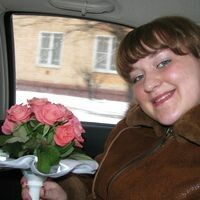 Тимофеева Ольга