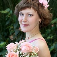 Ирина
