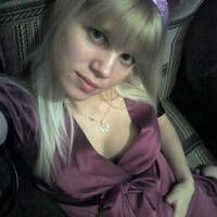 Ефименко Юлия