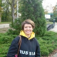 Вера
