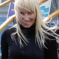 Ирина