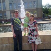 Юля