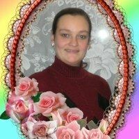 Галина