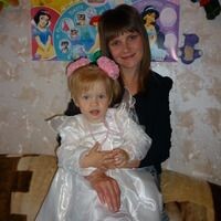 Ксения