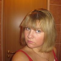 Демина Аня