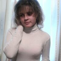 Наталья