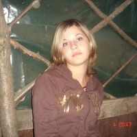 Денисова ОЛЬГА