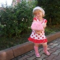 Марина