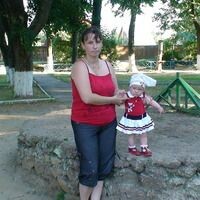 Наталья