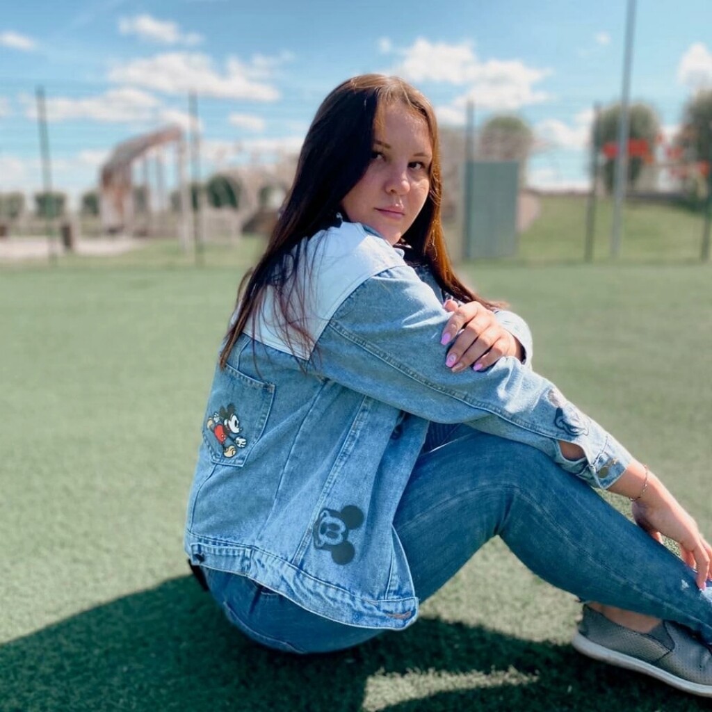 Amina