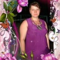 Ирина